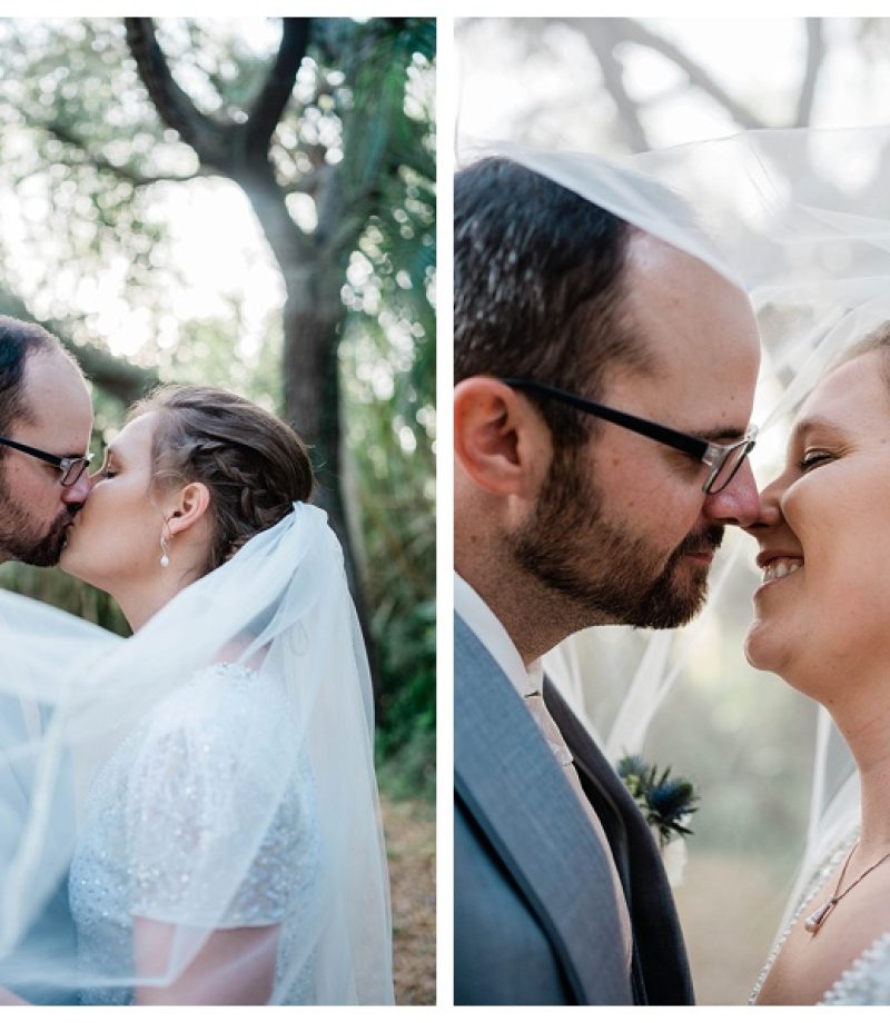 Koreshan State Park wedding